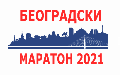                                                      XXXIV Београдски маратон
                                                     