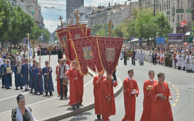                                                      Одржавање "Спасовданске литије"
                                                     