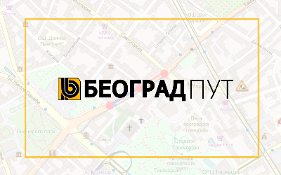                                                     Радови под саобраћајем у Таковској улици
                                                     