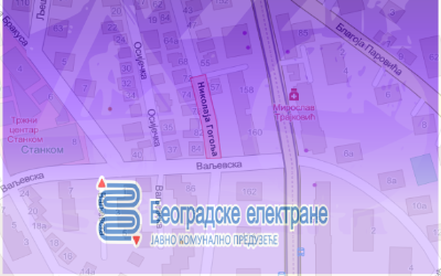                                                      Затворена за саобраћај улица Николаја Гогоља
                                                     