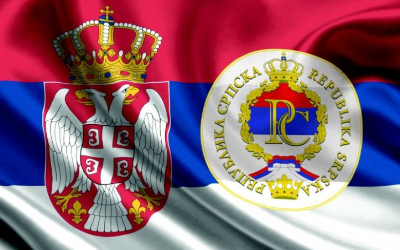                                                      Обележавање Дана српског јединства, слободе и националне заставе
                                                     