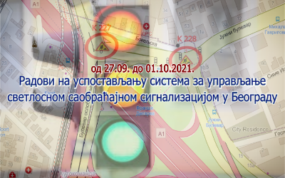                                                      Наставак радова на изградњи Система за адаптибилно управљање светлосном саобраћајном сигнализацијом у Београду
                                                     