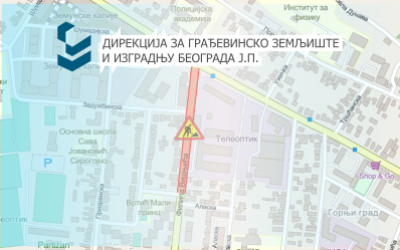                                                      Затворена за саобраћај улица Филипа Вишњића
                                                     