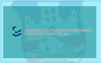                                                      Измене режима саобраћаја у улицама Жикице Јовановића, Есад Пашиној, Стевана Лилића и Kраља Владимира
                                                     