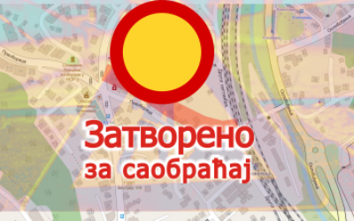                                                      Хиландарска и Палмотићева затворене за саобраћај
                                                     