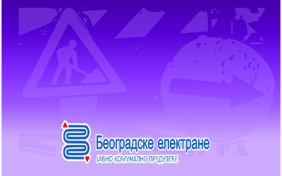                                                      Радови у Надежде Петровић и Николаја Гогоља
                                                     