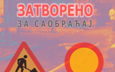                                                      Молерова затворена за саобраћај
                                                     