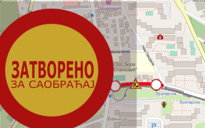                                                      Пастерова улица затворена за саобраћај
                                                     