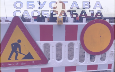                                                      Радови у Толстојевој
                                                     