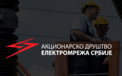                                                      Измена саобраћаја у Булевару деспота Стефана
                                                     