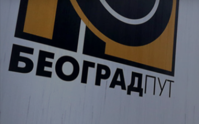                                                      Улица Исидорa Стојановићa на Aлтини затворена за саобраћај
                                                     