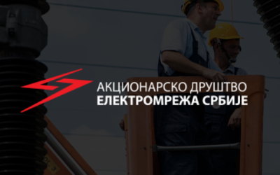                                                      Наставак радова Електромрежа Србије у Булевару деспота Стефана
                                                     