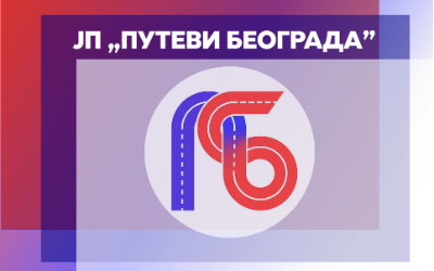                                                      Волгина затворена за саобраћај
                                                     